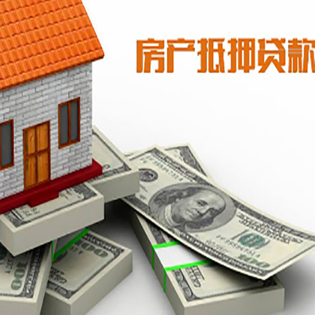 清新小额贷款放款的流程是怎么样的?